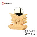 【P5倍!5/5と5/6限定】 神具 鏡 ご神鏡 神棚 神殿 【御神鏡 龍上彫 2.0寸/2.5寸】お仏壇のはせがわ