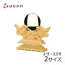 【P5倍!5/5と5/6限定】 神具 鏡 ご神鏡 神棚 神殿 【御神鏡 鳳凰彫 2.0寸/2.5寸】 お仏壇のはせがわ