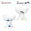 仏具 仏飯器 仏壇用品 仏壇 お供え ご飯 おしゃれ かわいい【仏飯器 karen 1.4寸 つた/サラサ】お仏壇のはせがわ