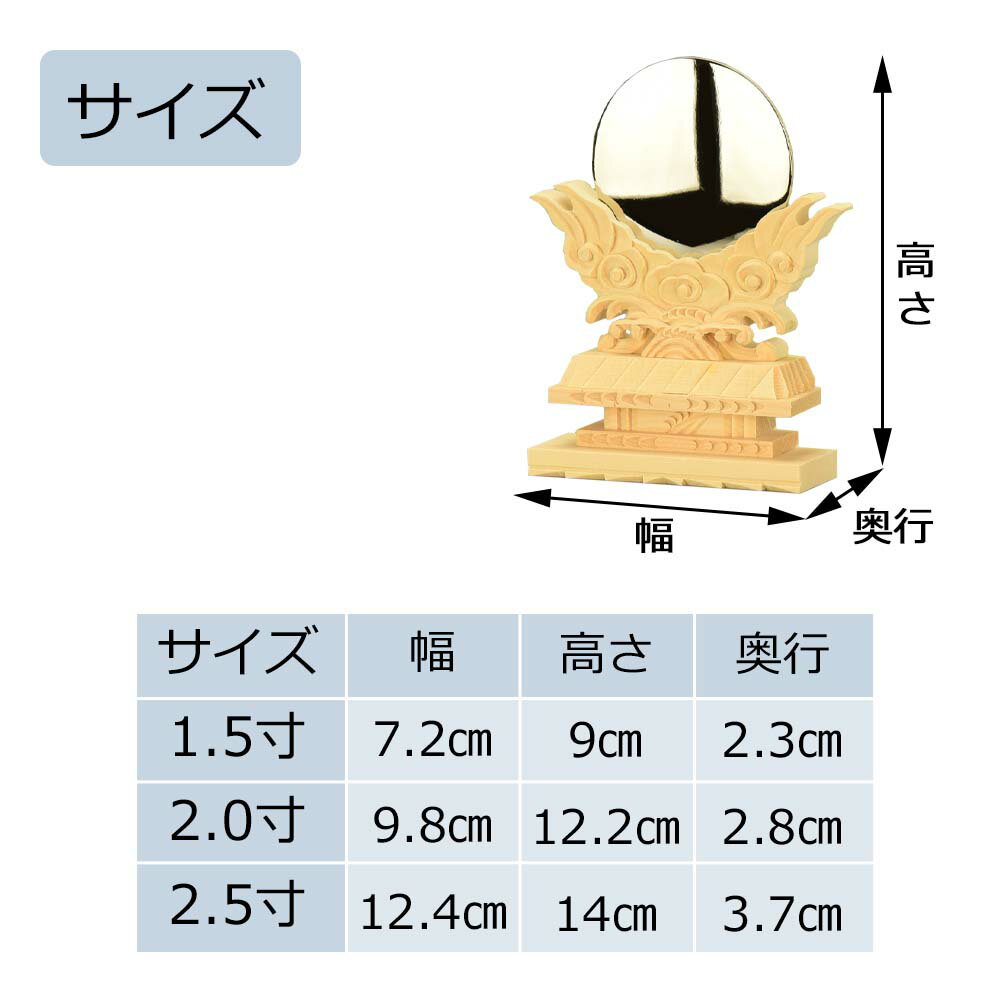 【送料無料】盆提灯　Ellipse　エリプス　22690
