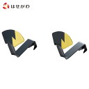 【P5倍!5/10と5/11限定】 額受け 金具 額受【額受 扇型 対入】お仏壇のはせがわ