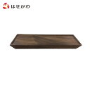 【P5倍!5/10と5/11限定】 仏器膳 仏器台 仏壇 御膳 お膳 仏具 御膳【仏器膳 ショコル ウォール】お仏壇のはせがわ 仏壇用品 仏具 モダン