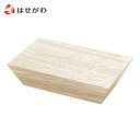 【P5倍!5/10と5/11限定】 お仏壇用品 仏具 モダン【リン台 ショコル カバホワイト】お仏壇のはせがわ