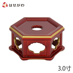 【P5倍!5/10と5/11限定】 りん台 リン台 おりん台 仏壇 仏具【リン台 木質 鎌倉型 玉虫 3.0】お仏壇のはせがわ