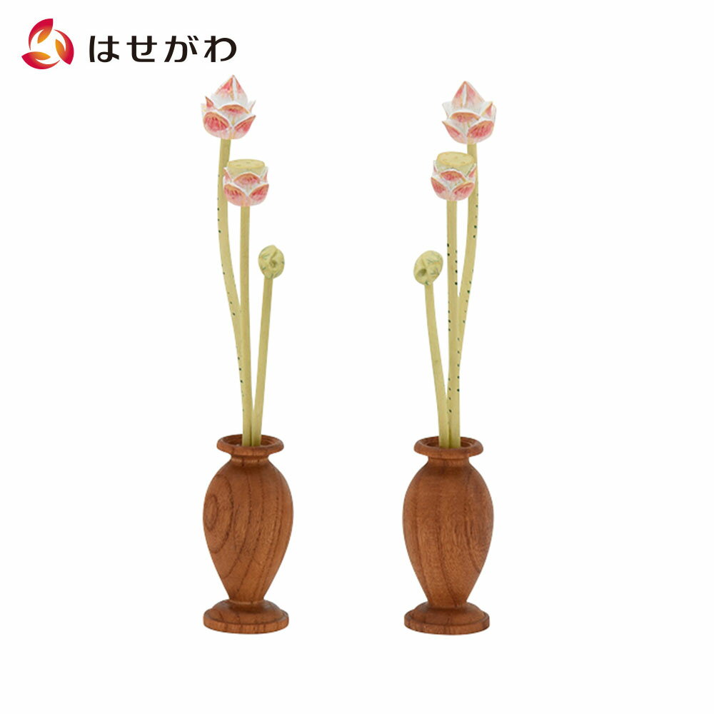 楽天市場】木製(仏花|仏具):仏壇・仏具・神具<日用品雑貨 楽天市場】木製(仏花|仏具):仏壇・仏具・神具<日用品雑貨