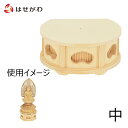 【P10倍！4/20はお買い得】 仏像台 仏像 台【箱台 丸型 白木 透し入 中（高さ5×幅11.3×奥行9.7cm）】お仏壇のはせがわ