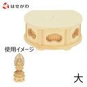 【P10倍！4/20はお買い得】 仏像台 仏像 台【箱台 丸型 白木 透し入 大（高さ5.5×幅12×奥行11cm）】お仏壇のはせがわ