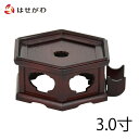 【P5倍!5/15限定】 おりん 台 りん台 リン台 六角 仏壇 仏具【リン台 花梨 雄美 六角置台付 3.0】お仏壇のはせがわ(3)