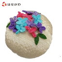 【P5倍!5/5と5/6限定】 ちりめん お供え 仏壇 仏具 法事 お盆 お彼岸【甘美 香の花 小花 Y】お仏壇のはせがわ