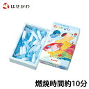 よく一緒に購入されている商品 さかき 神棚 お仏壇のはせがわ330円 線香 インセンス かわいい お香 煙 少ない605円 ペット供養 お供え物 キャンドル ペット ろ440円～ 季節ごとに変わる空の色をイメージした、3色のローソクです。ペットのご供養にどうぞ。 燃え残りのほとんどない、短時間燃焼タイプです。 【パッケージサイズ】W7.2×L2.4×H11.5（cm） 【燃焼時間】約10分 ペット仏壇（ボックス型、ステージ型）各種取り揃えています。 ペット仏壇はこちら ペット仏具（おりん、香立てなど）各種取り揃えています。 ペット仏具はこちら ペット用お供え物（線香、キャンドルなど）各種取り揃えています。 ペット用お供え物こちら ペット用遺骨供養（ミニ骨壺、骨壺キーホルダー）各種取り揃えています。 ペット用骨壺はこちら 類似商品はこちら ろうそく ペット お供え物 キャンドル ペッ825円 ペット供養 お供え物 キャンドル ペット ろ440円～ ペット供養 かわいい お供え物 キャンドル 825円 ペット供養 お供え物 キャンドル ペット ろ1,210円 ペット お供え 御供 線香 ローソク ろうそ1,650円 線香 ローソク ろうそく ロウソク 蝋燭 か1,540円 キャンドル ろうそく ローソク ロウソク コ1,045円 キャンドル ろうそく ロウソク 仏具 仏壇 836円 キャンドル ろうそく お盆 お彼岸 法事 お1,430円新着商品はこちら2024/4/23 仏具 仏壇用品 木魚 法事 法要 お盆 お3,300円2024/4/22 仏壇セット 仏具セット 仏壇 高さ42cm 176,000円～2024/4/22 仏壇セット 仏具セット 仏壇 15号 高さ4275,000円～再入荷商品はこちら※商品在庫が僅かになり再入荷した商品です。2024/4/23 線香 自宅用 仏壇 煙少なめ 桜 桜の香り 1,870円2024/4/23 吊り灯篭 吊灯籠 仏具 とうろう 仏壇 灯り11,000円2024/4/23 仏具 経机 お経机 仏壇 机 お経 お供え27,500円2024/04/23 更新　