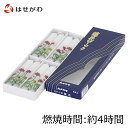【P5倍!5/5と5/6限定】 ろうそく 蓮華 蓮 お供え 仏壇 仏具 小物 ロウソク ローソク 【蓮華ローソク 8本入 5.0寸】お仏壇のはせがわ