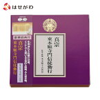 【P5倍！5/1から5/6はお買い得】 経本 CD お経 CD【経典付CD 東本願寺D28P6328】お仏壇のはせがわ