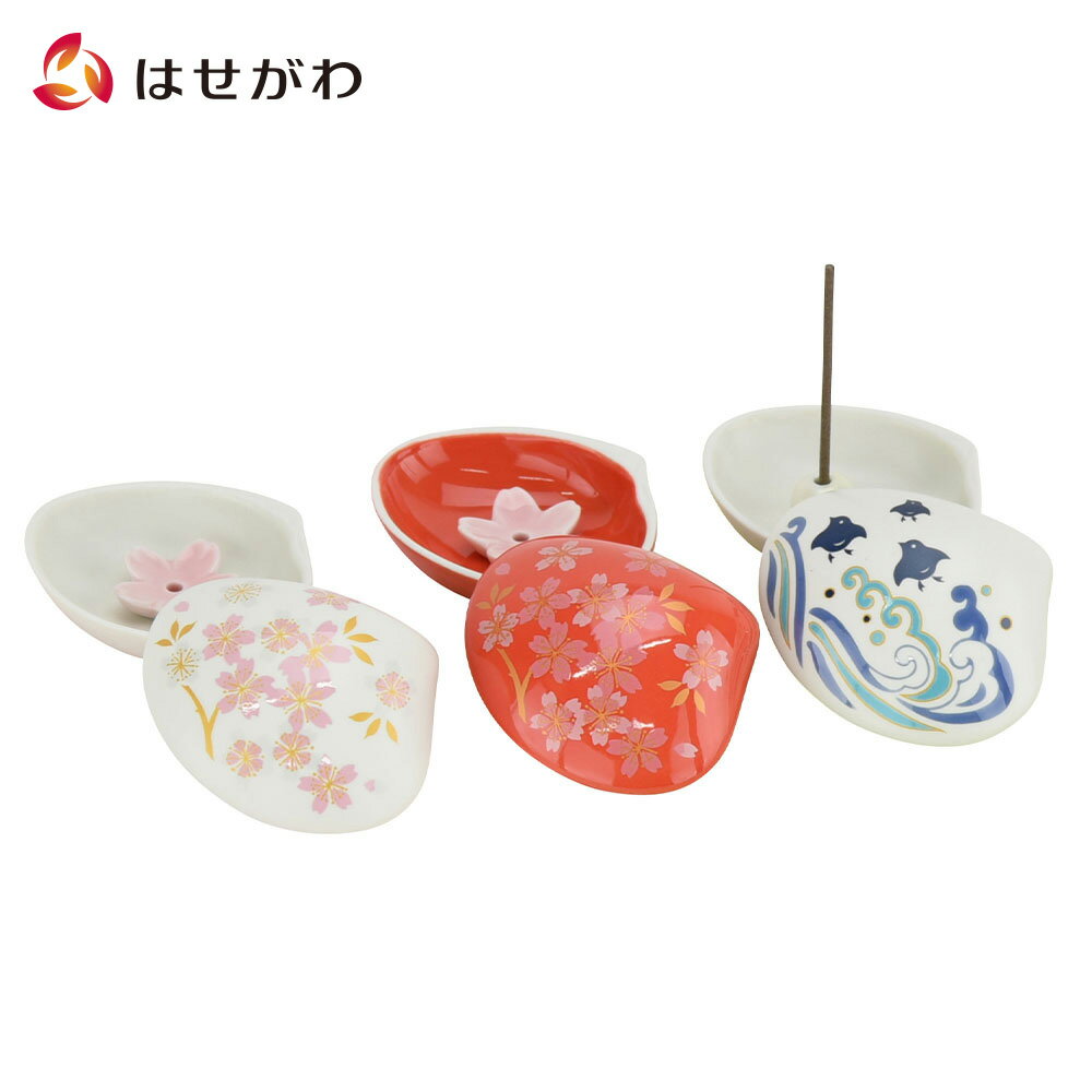 【P5倍+クーポン!11/23〜11/25限定】 香立 香立て 線香立て 香皿 線香 お香 陶器 手元供養 仏具 かわいい 有田焼 桜 さくら 【香皿 貝合わせ...
