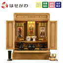 商品画像3