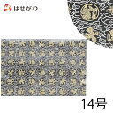 【P10倍！4/20はお買い得】 仏壇 マット 防炎 防火 マット【仏壇マット 黒鳳凰　14号用】お仏壇のはせがわ 仏具 防炎 膳引き 机