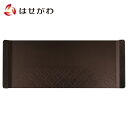 【P10倍！お買い物マラソン期間中】 仏具 仏壇用品 防火マット 防炎マット 【和盆 桑の実色 七宝柄／墨色 麻の葉柄／金茶色 立涌柄 幅36cm／幅28cm】 お仏壇のはせがわ