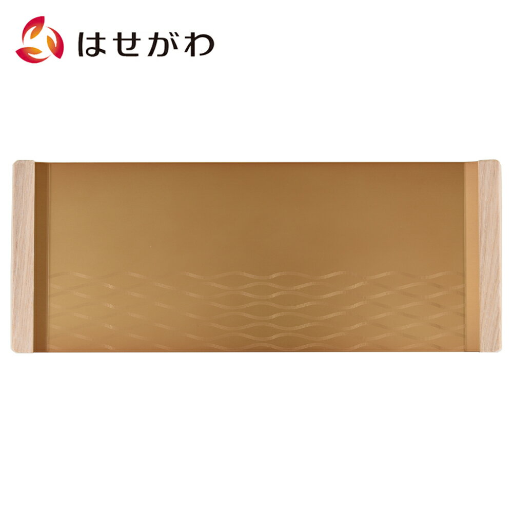 仏具 仏壇用品 防火マット 防炎マット 【和盆 金茶色 立涌柄 W280‐110】 お仏壇のはせがわ