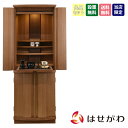 仏壇 仏壇セット 仏具セット 18号 高さ150cm 茶色 おしゃれ モダン 新型 シンプル おりん付き 床置き 台付【新型 重ネ プレセア2 タモ ブラウン色 18CP 仏具セットB】お仏壇のはせがわ