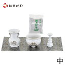 仏具セット 具足 花立 火立て 香炉 防火 仏壇マット 香炉灰 仏壇 小物【陶器 仏具 セット 2】 お仏壇のはせがわ