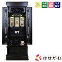 【P5倍!5/10と5/11限定】 仏壇 仏壇セット 仏具セット 床置き 16号 高さ140cm 和室 ブラック おりん付き 掛け軸付き 掛軸セット 【黒檀 胴...