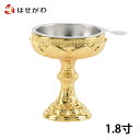 仏壇 仏飯器 ご飯 お供え 落とし 真鍮製 金属製【仏飯器 蓮彫本金メッキ 瑞雲落し付 1.8(高さ6.7cm)】お仏壇のはせがわ