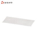 【P5倍!5/5と5/6限定】 線香皿用網 お墓 線香 網 網単品【線香皿用 網】お仏壇のはせがわ