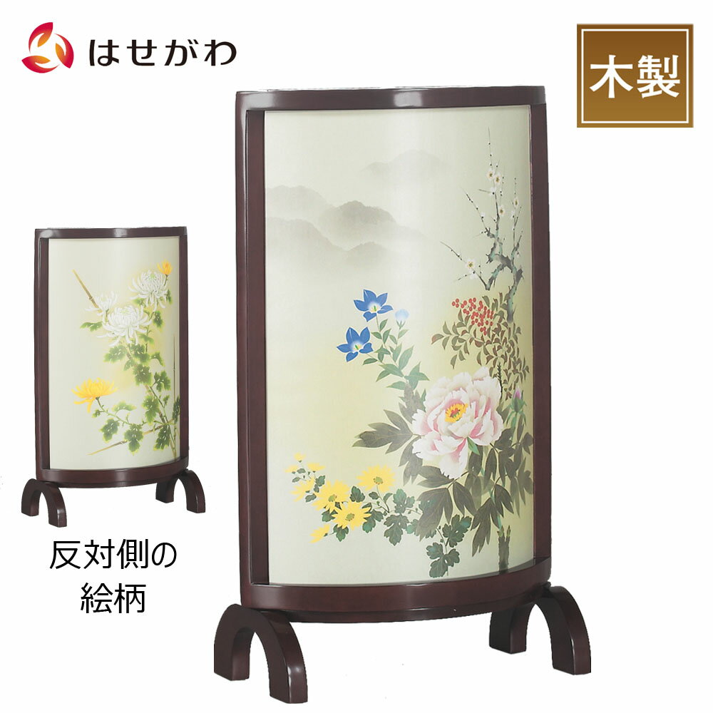  ߤ礦      ̵  ե  ץ ߸渫 £  ƥꥢ  ͥ ͵...