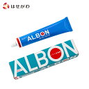 真鍮磨き アルボン(チューブ入)大【お手入れ用品】【仏具】【お仏壇のはせがわ】 掃除用品