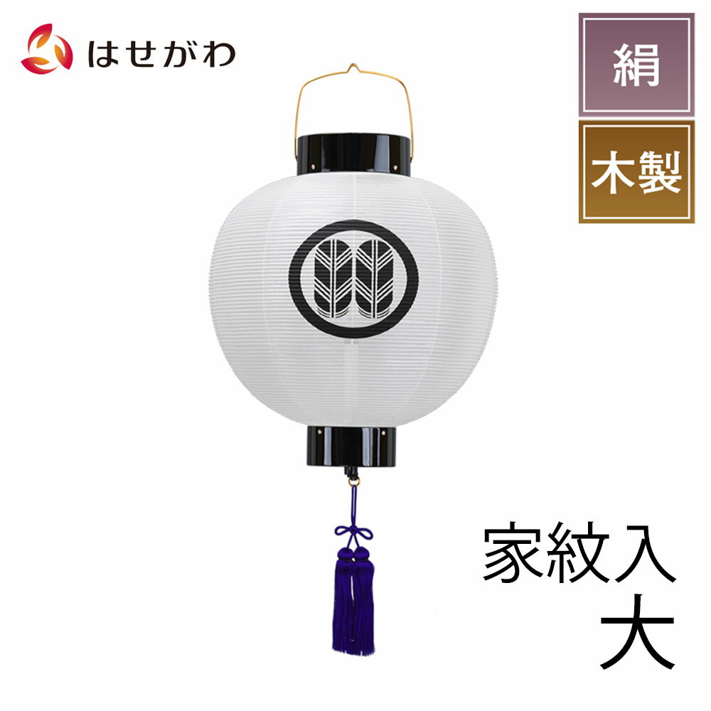 P5!11/2912/1     ߤ礦 ޤ ߤ겼 ߤ  ե £   ...