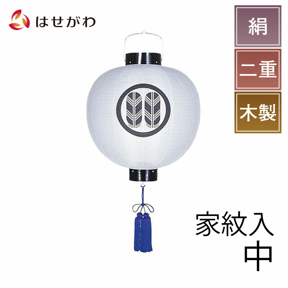 P5!11/2912/1     ߤ礦 ޤ ߤ겼 ߤ  ե £   ...