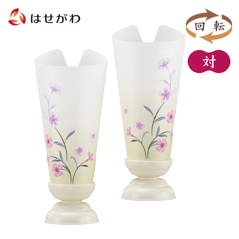 盆提灯 岐阜提灯 新型提灯 おしゃれ 新盆 初盆 提灯 ギフト シンプル 新盆御見舞 贈答用 モダン インテ..