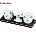 仏具セット 仏飯 仏器 仏飯器 ご飯 湯呑 湯飲み 湯のみ 湯呑み 花散らし 仏器 膳 【仏器膳 バウム 黒檀 6.0 湯呑セット2】 お仏壇のはせがわ