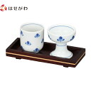 【P5倍!5/10と5/11限定】 仏具セット 仏飯 仏器 仏飯器 ご飯 湯呑 湯飲み 湯のみ 湯呑み 花散らし 仏器 膳 【仏器膳 バウム 花梨 5.0 湯呑...