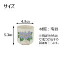 【P10倍！お買い物マラソン期間中】 仏具セット 仏飯 仏器 仏飯器 ご飯 湯呑 湯飲み 湯のみ 湯呑み 鉄線 梅 仏器 膳 【仏器膳 バウム 花梨 5.0 湯呑セット4】 お仏壇のはせがわ