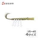 【P5倍!5/10と5/11限定】 神棚 神具 しめ縄 しで 紙垂 しめ飾り しめ縄飾り 【注連縄 ごぼう〆 1尺/2尺/3尺/4尺】 お仏壇のはせがわ