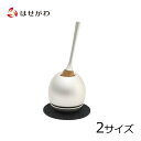 おりん 仏具 仏壇用品 モダン コンパクト ペット リンセット 手元供養 【チェリン リン棒付 銀色/銀色 小】お仏壇のはせがわ