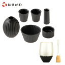仏具セット 具足 陶器 笠間焼 黒 香炉 花立 火立 湯呑 仏飯器 線香差 リン リン棒 銀×黒 真鍮 モダン おしゃれ コンパクト 仏壇 小物 【具足 カヌレ...