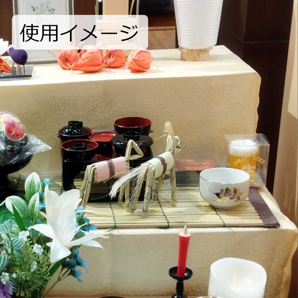 仏壇 湯呑み 仏具 ハス 蓮 白 金蓮柄 湯呑 湯飲み 湯のみ お盆【湯呑 千茶 白 金蓮...