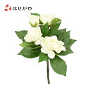 【P5倍!6/28~7/1限定】 造花 ブーケ お盆 新盆 初盆 仏壇用品 お盆用品 盆用品 盆飾り コンパクト お供え 【フラワーブーケ くちなし】 お仏壇のはせがわ