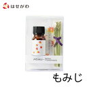【P5倍!楽天スーパーSALE中】 スティック 竹 香 お香 お試し ルーム フレグランス 【HANGA ルームフレグランス もみじ】 お仏壇のはせがわ(4)