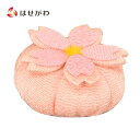 お供え かわいい お菓子 ちりめん コンパクト 贈答用 お盆 お彼岸 仏壇 仏具 【甘美 香の花 桜生菓子】 お仏壇のはせがわ