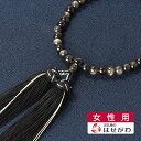 数珠 女性用 マイ数珠 女性 送料 仏具 お悔み 法事 葬式 葬儀 仏事 片手念珠 桐箱入り ギフト 贈答用 黒 ブラック【数珠 たまのお シルバーオブシディアン 7mm共玉 黒銀】お仏壇のはせがわ