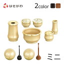 【P5倍!5/10と5/11限定】 仏具 セット モダン おしゃれ 仏具セット 花瓶 花立 ろうそく立て 火立 香炉 仏飯器 湯のみ 線香差し りん【六具足 ル...