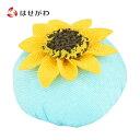 お供え かわいい 夏 ちりめん コンパクト 贈答用 お盆 お彼岸 仏壇 仏具 【甘美 香の花 ひまわり】 お仏壇のはせがわ