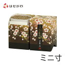 【P5倍!7/10限定】 線香 自宅 普段 香り 白檀 桜 さくら サクラ 花 うのちよ 煙 少ない 少なめ お供え 御供 仏壇【線香 宇野千代 特撰 淡墨の桜...