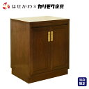 仏壇台 チェスト 仏壇用 下台 グランデージ用 キャビネット型 仏壇下台【HKグランデージCB(キャビネット)下台】お仏壇のはせがわ
