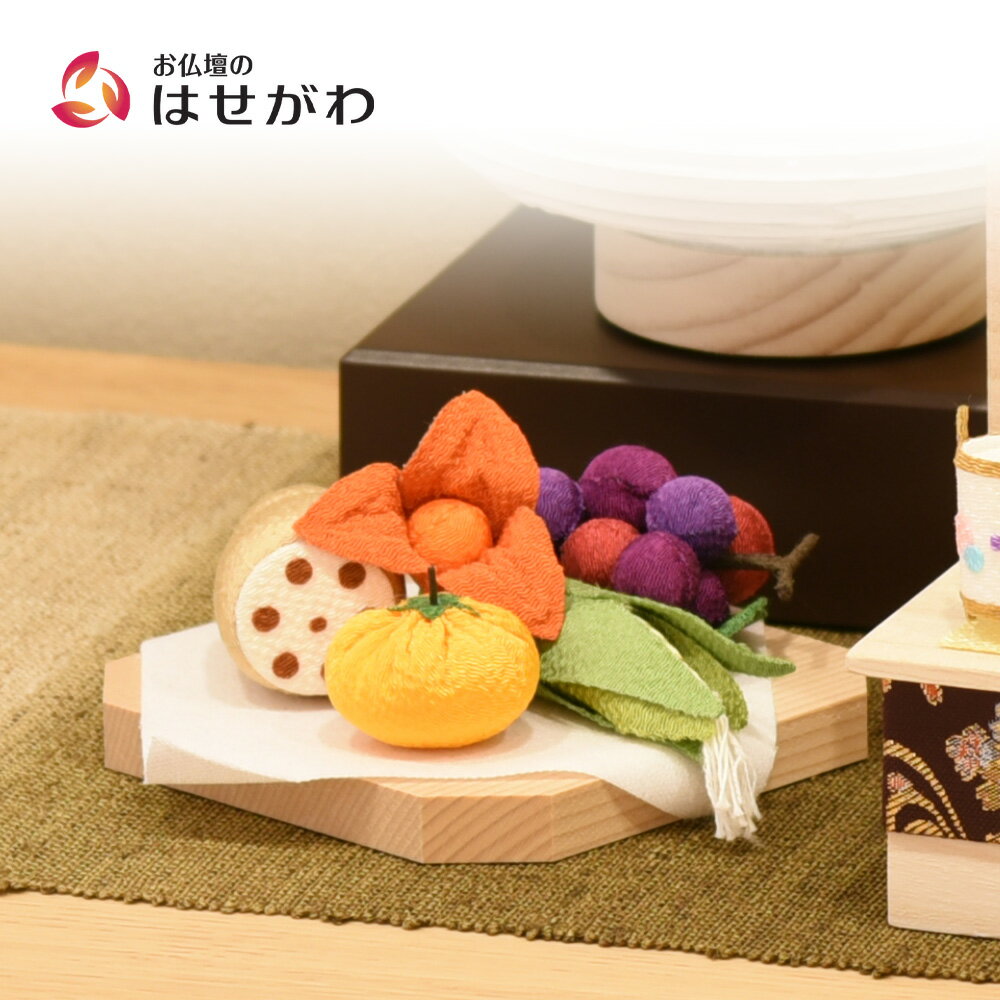 楽天市場】野菜(インテリア小物・置物|インテリア・寝具・収納 楽天市場】野菜(インテリア小物・置物|インテリア・寝具・収納