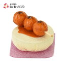 お供え かわいい お菓子 ちりめん コンパクト 贈答用 お盆 お彼岸 仏壇 仏具 【甘美 香の花 みたらし団子】 お仏壇のはせがわ