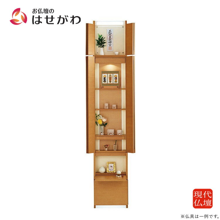 Rakuten - 現代仏壇 国産 日本製 高さ228cm 壁掛け モダン おしゃれ カジュアル かわいい マンション リビング 洋室 【ティンバー ライト】 お仏壇のはせがわ