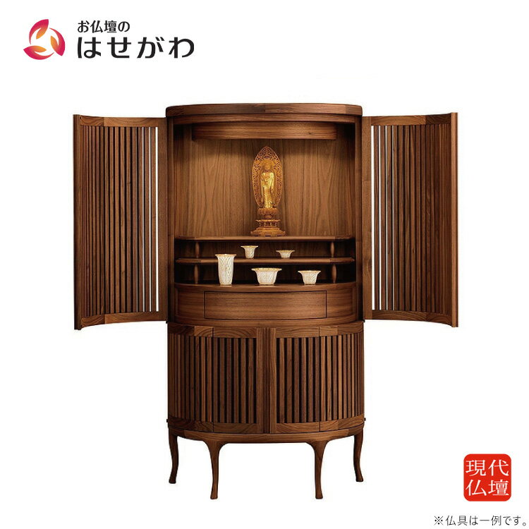 現代仏壇 高さ160cm 床置き モダン おしゃれ カジュアル かわいい マンション リビング 洋室 【スカリナータ デリ アンジェリ】 お仏壇のはせがわ